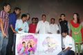 Maan Karate Audio Launch Function Stills