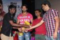 Maan Karate Audio Launch Function Stills