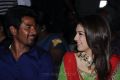 Maan Karate Audio Launch Function Stills