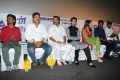 Maan Karate Audio Launch Function Stills