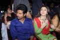 Maan Karate Audio Launch Function Stills