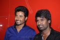 Maan Karate Audio Launch Function Stills