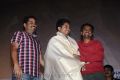 Maan Karate Audio Launch Function Stills