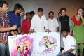 Maan Karate Audio Launch Function Stills