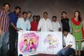 Maan Karate Audio Launch Function Stills