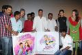 Maan Karate Audio Launch Function Stills