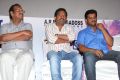 Maan Karate Audio Launch Function Stills