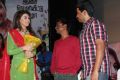 Maan Karate Audio Launch Function Stills