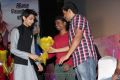 Maan Karate Audio Launch Function Stills