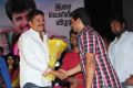 Maan Karate Audio Launch Function Stills