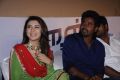 Maan Karate Audio Launch Function Stills