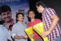 Maan Karate Audio Launch Function Stills