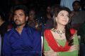 Maan Karate Audio Launch Function Stills