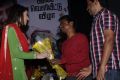 Maan Karate Audio Launch Function Stills