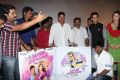 Maan Karate Audio Launch Function Stills