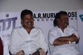 Maan Karate Audio Launch Function Stills