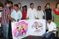 Maan Karate Audio Launch Function Stills