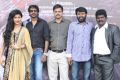 Maan Vettai Movie Audio Launch Stills