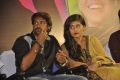 Maan Vettai Movie Audio Launch Stills