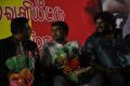 Maan Vettai Movie Audio Launch Stills