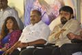 Maan Vettai Movie Audio Launch Stills