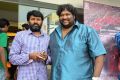 Maan Vettai Movie Audio Launch Stills