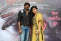 Maan Vettai Movie Audio Launch Stills