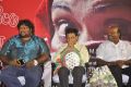 Maan Vettai Movie Audio Launch Stills