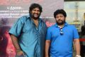 Maan Vettai Movie Audio Launch Stills