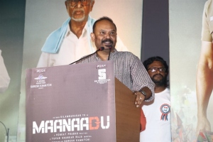 Director Venkat Prabhu @ Maanaadu Movie Pre Release Event Photos