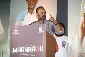 Director Venkat Prabhu @ Maanaadu Movie Pre Release Event Photos