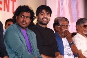 Yuvan Shankar Raja, Simbu, Bharathiraja @ Maanaadu Pre Release Event Photos