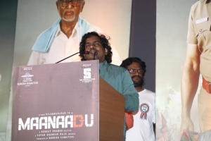 Yuvan Shankar Raja @ Maanaadu Movie Pre Release Event Photos