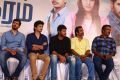 Maanagaram Movie Press Meet Stills