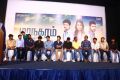 Maanagaram Movie Press Meet Stills