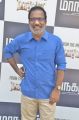 Actor Charlie @ Maanagaram Movie Team Meet Photos