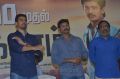 Maanagaram Movie Team Meet Photos