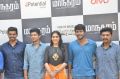 Maanagaram Movie Team Meet Photos