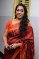 Actress Rekha @ Maanga Audio Launch Stills