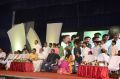 Maanga Audio Launch Stills