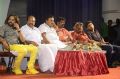 Maanga Audio Launch Stills