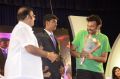 Maanga Audio Launch Stills