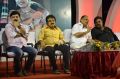 Maanga Audio Launch Stills