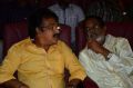 Maanga Audio Launch Stills