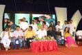 Maanga Movie Audio Launch Stills