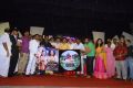 Maanga Movie Audio Launch Stills