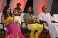 Maanga Audio Launch Stills