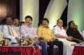 Maanga Audio Launch Stills