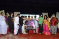 Maanga Movie Audio Launch Stills