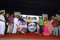 Maanga Movie Audio Launch Stills